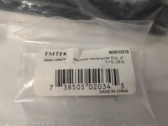 emtek geometric rectangular pull 4 inch 86301US19 Set of 8