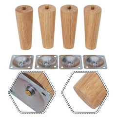 4PCS Sofa Leg Wooden Table Cabinet Leg A Perfect Leg Set For A Modern Home