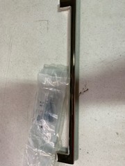 Trail 12″ Center Bar Pull Finish: Bright Nickel