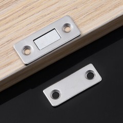 Ultra-thin Invisible Punch-Free Strong Magnetic Door Cabinet Closer Stoppers Lot