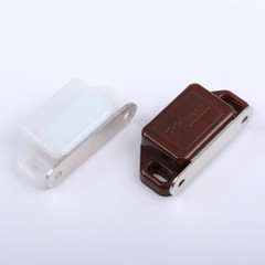 Magnetic Cabinet Door Latch Closures Kitchen Cabinet Cupboard Catch w/Screws