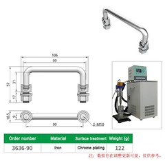 A2 Stainless Steel Folding Handle 90° Folding Pull Handle Cabinet/Toolbox Handle
