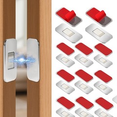 12 Pack Magnetic Cabinet Door Catch, No Drill Ultra Thin 12 Pack, Silver