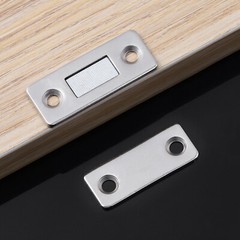 Strong Magnetic Door Closer Cabinet Catch Latch Cupboard Ultra Thin Closures LOT