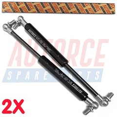 2X UNIVERSAL GAS STRUTS SPRINGS 200MM – 750MM MULTI PURPOSE 100(N) – 800(N)