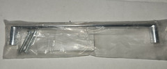 Richelieu 6.5 Inch Brushed Chrome Cabinet/Drawer Pull/Handle BP56325160140