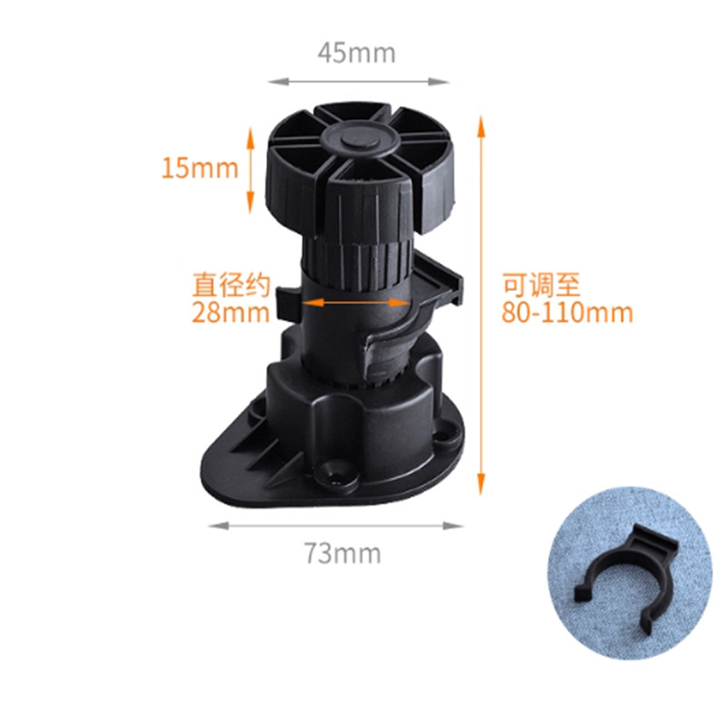 Plinth Feet Kitchen Cabinet/Carcase Unit Base Leg Plastic Adjustable 80-180mm