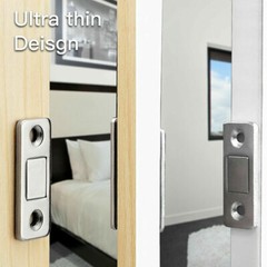 Strong Magnetic Door Closer Cabinet Catch Latch Cupboard Ultra Thin Closures Lot