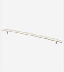New Brainerd P37036w-sn-cp Satin Nickle Caroline Arch Pull-8 inches
