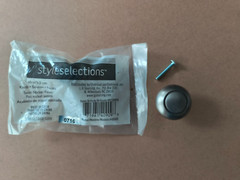 Lot of 2- Style Selections Satin Nickel Knob # 40909 1.25 in/3.2cm New