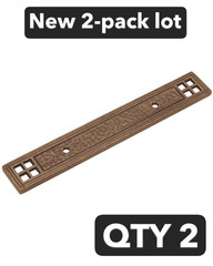 New 2-pack lot Keeler Kingston Antique Satin Bronze Rectangular Backplate 3″ CC
