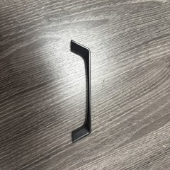 Modern Metal Pull Matte Black