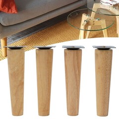 4PCS Sofa Leg Wooden Table Cabinet Leg A Perfect Leg Set For A Modern Home