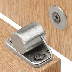 4 Pack Cabinet Magnets, Neodymium Magnetic Cabinet Door Catch – Silver