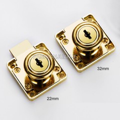 5PCS Zinc Alloy Computer Office Desk Mailbox Drawer Cabinet Lock Locker Cam Lock