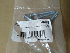 NEW Emtek Stainless Steel EMT Bar Cabinet Pull 8″ CTC S62007SS