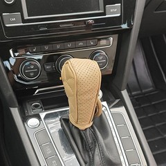 PU Leather Gear Shift Knob Cover, Waterproof and Breathable Prote Color: Beige