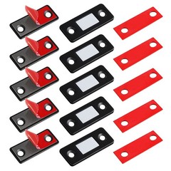 Cabinet Magnetic Catch 5 Pack Black Ultra Thin Cabinet Door Magnetic Catch fo…