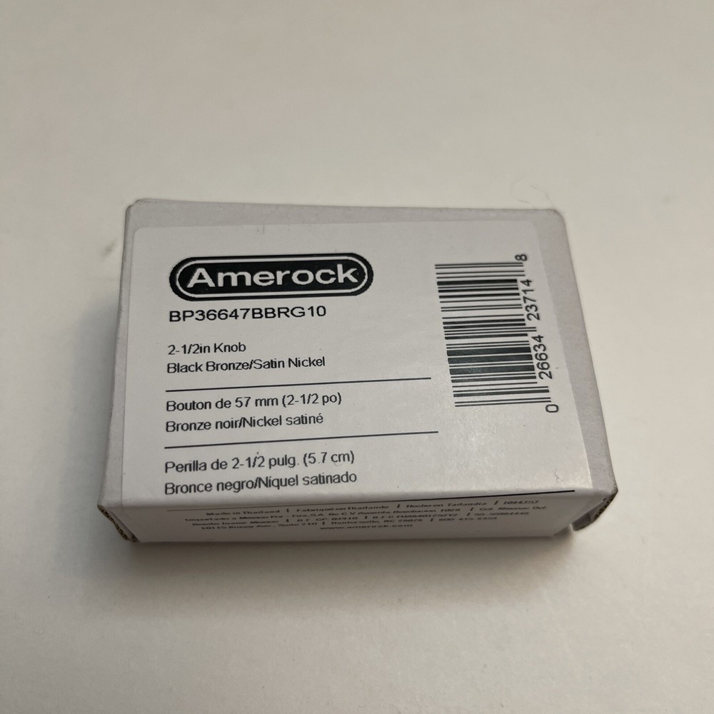 Amerock 2-1/2 in. (57 mm) Length BP36647BBRG10 Cabinet Knob