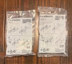 NEW Lot of 2 IKEA UTRUSTA 110-125 Soft Close Damper Cabinet Door 2 Pack SEALED