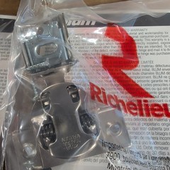 4x Richelieu Hardware Blum 1-3/8 in. Overlay Cabinet Hinge Sealed BP38A35522180U