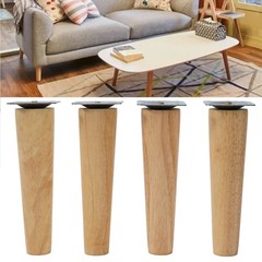 4PCS Sofa Leg Wooden Table Cabinet Leg A Perfect Leg Set For A Modern Home