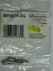 Amerock BP3675-2G Permabrite Zinc Flex Elbow Catch Double Door Cabinets