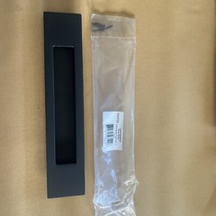 Emtek 220310US19 Emtek 220310 Modern Rectangular 10 Inch Tall Rectangular…