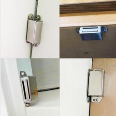 Strong Magnetic Cabinet Door Latch Closures Kitchen Cabinet Cupboard Catch New