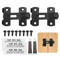 Barn Door Latch, (2.8″x0.8″, Black) (2 Set ), 180 Degree Flip Sliding Gate Latch