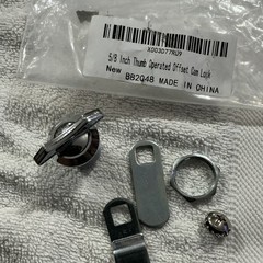 Thumb Operated Offset Cam Lock 5/8 in Silver Polished Metal 5 Pack BB2048