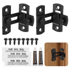 Barn Door Latch, (1.7″x0.8″, Black) (2 Set ), 90 Degree Flip Sliding Gate Latch