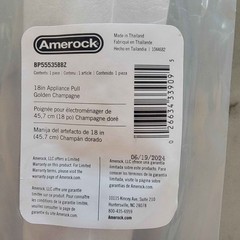 Amerock 18″ BP5535BBZ Appliance Pull/Handle Golden Champagne Untouched Condition