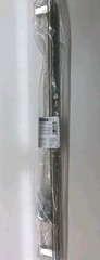 Amerock BP54042PNBBZ 24″ Bar Appliance Pull, Polished Nickel / Golden Champagne