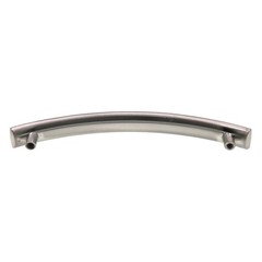 Amerock Essential’Z Satin Nickel 5″ (128mm) Ctr. Cabinet Handle BP19205-G10