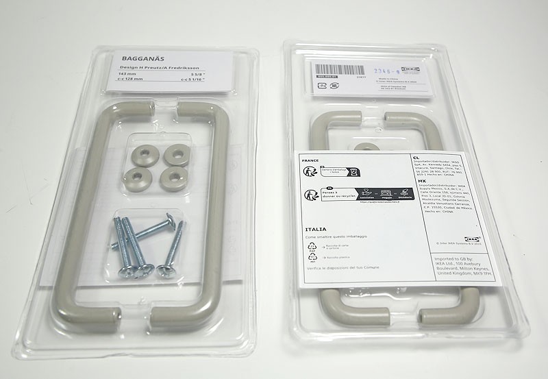 Two Ikea BAGGANAS beige 2 Packs, 5 5/8″, total of 4 handles, 805.880.01 , NEW