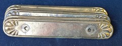 Set of 6 EACH – Vintage Amerock Brass Cabinet Door Pull Backplates