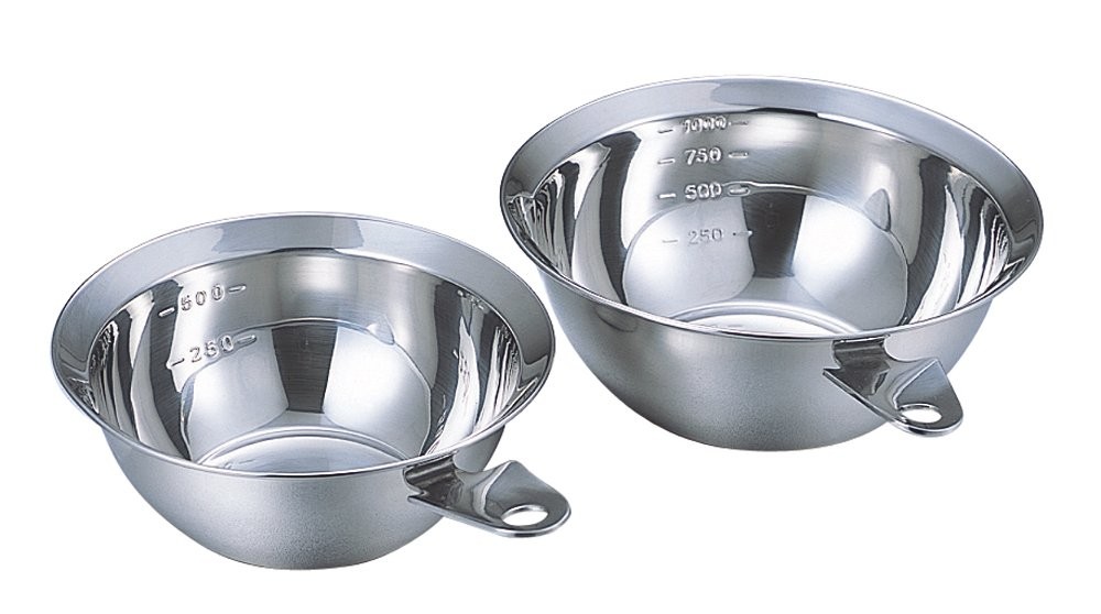 PEARL METAL Rubbed Stainless Steel Set of 2 D-189