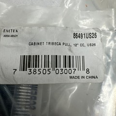 86491US4 Emtek Tribeca 12″Center/Silver/FREE SHIPPING!