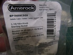 5 – Amerock 1-15/16” Nickel Sterling Cabinet Bar Knob BP19009CSG9. New in Packag