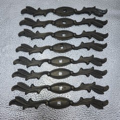 Lot 8 vintage Back Plate Pull Vintage French Provincial 7.5″ antique brass
