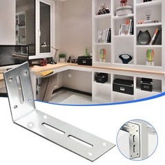 1pc Heavy Duty Industrial L Shape Adjustable Corner Shelf Brackets High Quality
