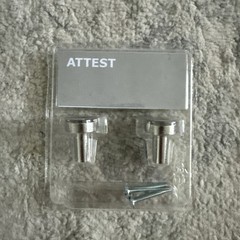 2 pack IKEA ATTEST Metal Knob Satin Stainless Steel # 501.387.50 NEW