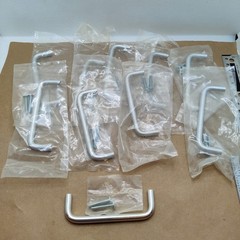 Aluminum Mid Century Modern Style Cabinet Pull Door – New 10X