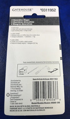 Package of 2 Decorative Brass Hinges 3/4in. x 1-13/16in. with Screws