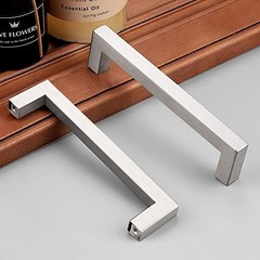 (Pack) 5 inch Holes Centers Square Kitchen hole center 5″ 10 Brushed Nickel