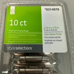 Style Selections Flush Self-Closing Hinges 2.75X 1.75″ 7Cm X 4.4Cm Satin Nickel