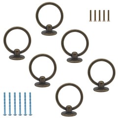 Luomorgo 6 Pcs Antique Bronze Ring Pull Handle Knobs, Vintage Bronze-6pcs