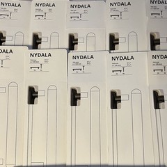 IKEA NYDALA 10X Cabinet Handles Drawer Pulls 2 Pack 6 1/16″ Bronze – 204.057.59