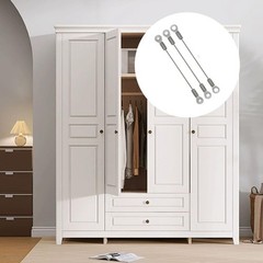 Cabinet Door Restraint Hinge Limiter Opening Angle Protector Mounting Screws 20